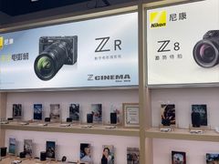 -尼康·佳能·大疆官方授权店·卓群数码总店