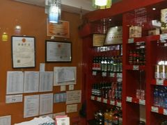 -芦月轩羊蝎子(北蜂窝店)