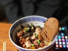 八宝辣酱面-沪西老弄堂面馆(定西路店)