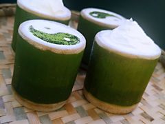 -青桔和木鱼·新中式糕点(万科天誉店)