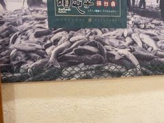 -咱屯子铁锅炖直营店(南湖大路店)