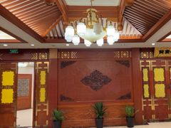 -烤肉宛饭庄(南礼士路店)