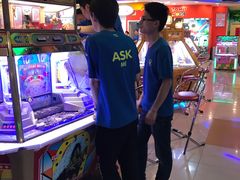 -汤姆熊欢乐世界(光启城店)