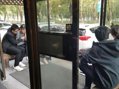 -掌上鲜(南顺城街店)