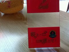 -尊宝比萨(平湖双拥街店)