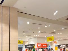 -BIGOFFS 超级折扣(仁恒伊势丹店)