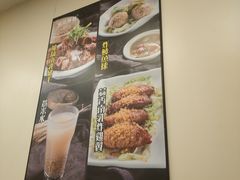 -盛记粥面(佐敦店)