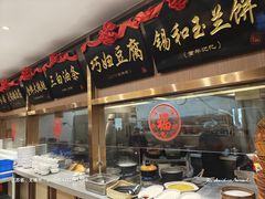 -锡和无锡菜(景丽苑店)