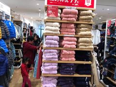 -优衣库(福州爱琴海购物公园店)