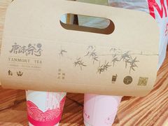 -唐沫茶兮(仓山万达金街店)