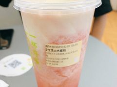 -奈雪的茶(凯德新都心店)