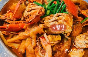 Mini Crab Pot