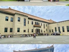 -伪满皇宫博物院