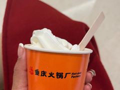-怂重庆火锅厂(龙华壹方城店)