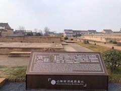 -宝鸡周原博物院