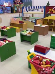 -莫莉幻想儿童乐园(北京丰台永旺店)