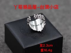 -都会尚膳·海鲜自助餐厅(重庆万豪酒店)