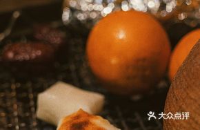 Sliced Glutinous Rice Cake