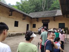 -韶山毛泽东同志故居