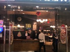 门面-鼎香缘海鲜自助火锅烤肉(锦辉购物广场店)
