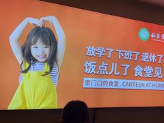 -山西会馆晋三宝·太原菜(五一广场店)
