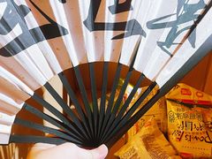 -呼吸沉浸式剧场(甘露园店)
