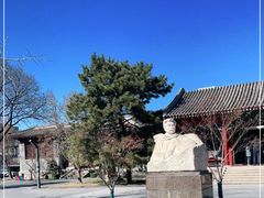 -北京鲁迅博物馆(北京新文化运动纪念馆鲁博馆区)