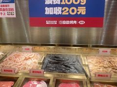 -姜胖胖首尔自助烤肉·蒸汽海鲜大排档(国瑞中心店)