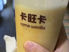 -卡旺卡(黄山银街店)