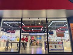 -九机·手机电脑数码(亦乐店)
