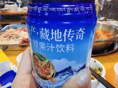 -金鼎雪山牦牛杂火锅(理县总店)