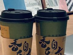 -奈雪的茶(中储能店)