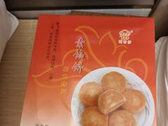 -阿吉仔(大元路店)