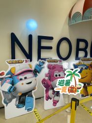 -奈尔宝家庭中心·亲子餐厅(华采天地店)