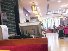 -幸福茗点茶楼(五羊店)
