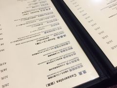 菜单-建国328 本帮小馆·面馆