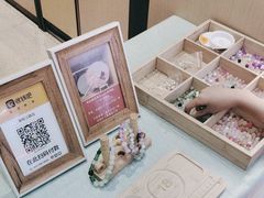 -海底捞火锅(新松江路生日主题店)