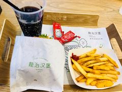 -龙治汉堡(中华城店)