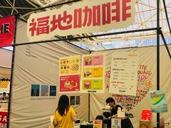 -中南南通体育会展中心