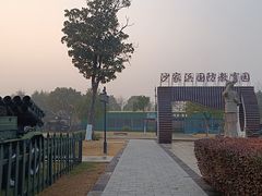 -沙家浜风景区