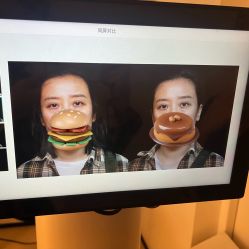 -北京米扬丽格医疗美容·联合丽格鼻整形中心