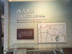 -郭守敬纪念馆