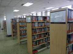 -天津图书馆(复康路馆)
