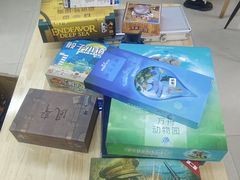 -6号玩家桌游吧(汉街店)