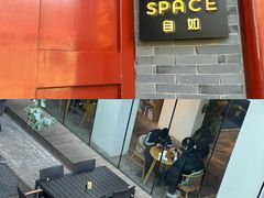 -自如ZSPACE四合院艺术餐厅