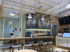 -I-YOU面缘·仁和新城店