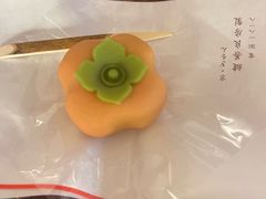 生果子-键善良房(本店)