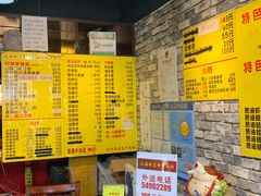 -明呈黄鱼面馆(斜土路店)