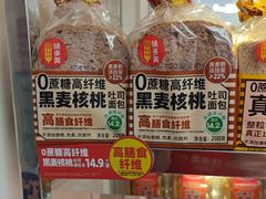 -味多美蛋糕(苏州街地铁店)