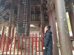 -报恩寺(平武县)